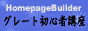 O[g