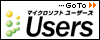 users